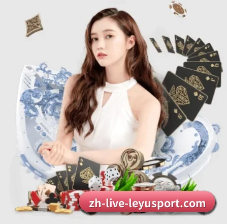 乐鱼体育 APP 界面(Leyu)